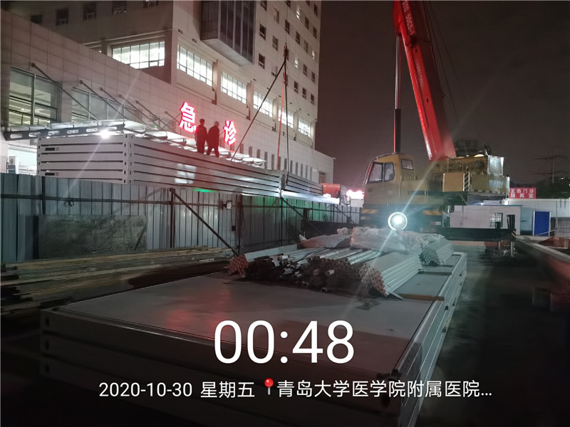 青醫附院東院區隔離病房